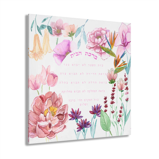 “Garden of Peace” – Floral Home Blessing by Avigael Tondowski