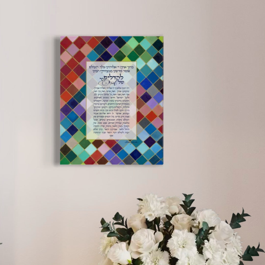 "Light of Shabbat" by Shira Gabriela - Prayer for Shabbat Candle Lighting - Glossy Modern Acrylic Print