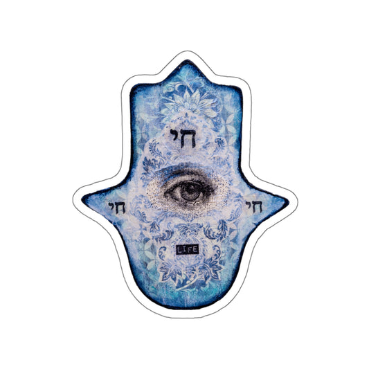 "Blue Chai Hamsa" by Esther Cohen Die-Cut Sticker