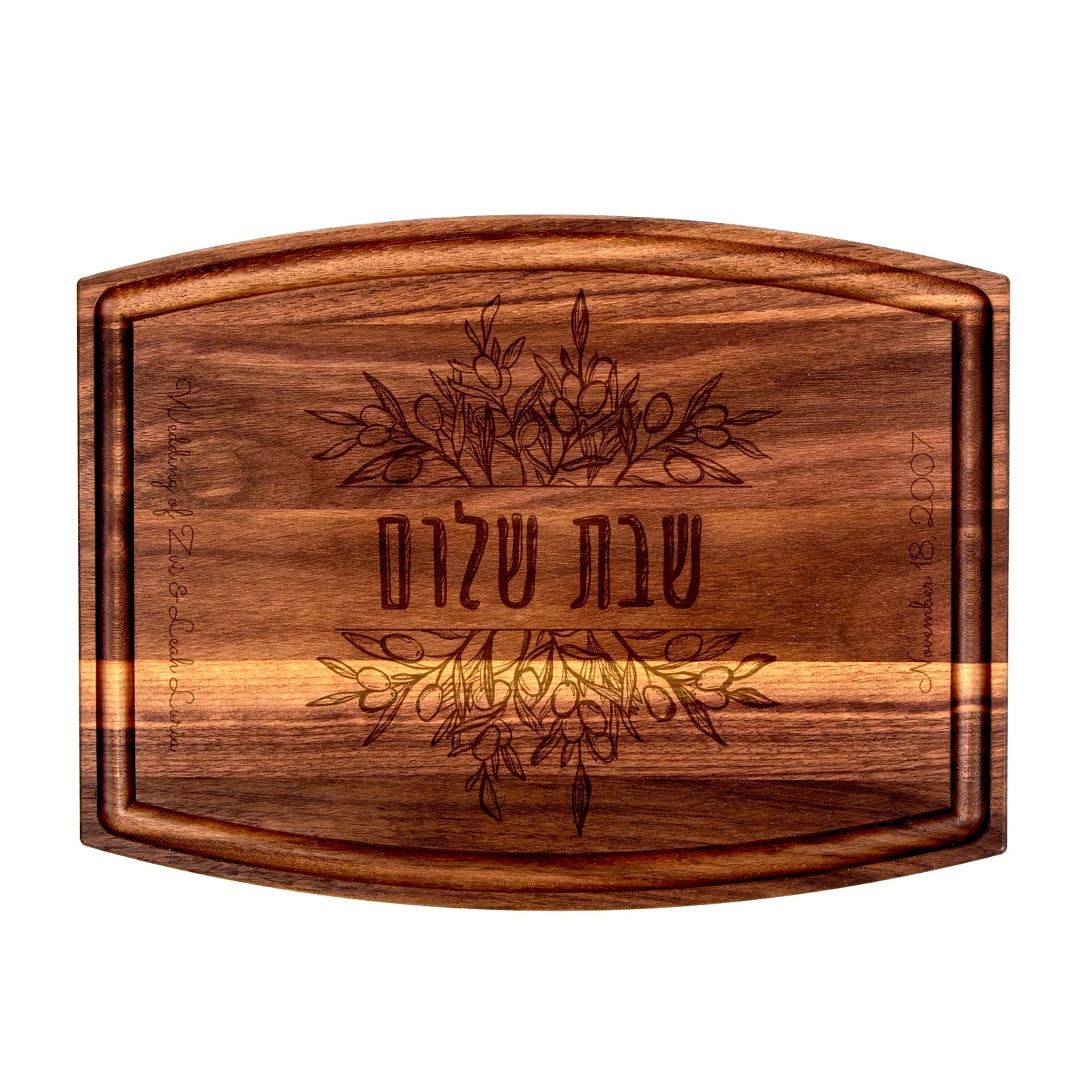 Olive Branches Personalized Challah BoardnArched Wood Cutting Board with Groove - 12" x 9"