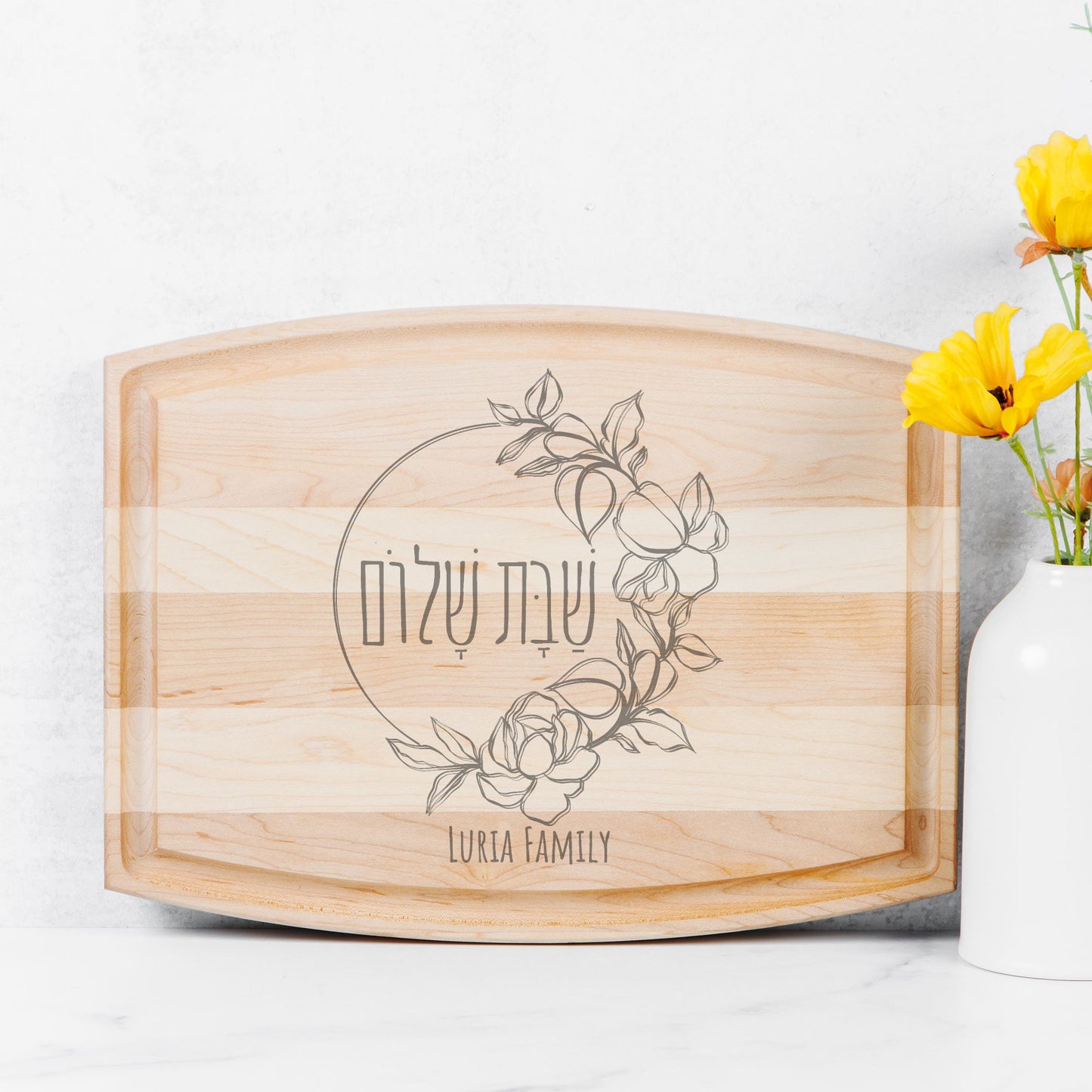 Personalizable Wood Shabbat Shalom Challah Board with Groove - 12" x 9"