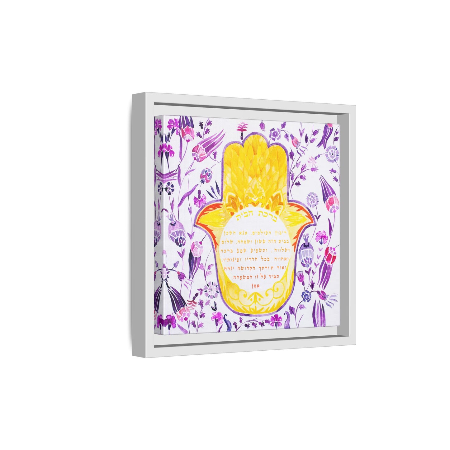 Radiance of Peace - Hamsa Home Blessing by Avigael Tondowski - Framed Canvas Print