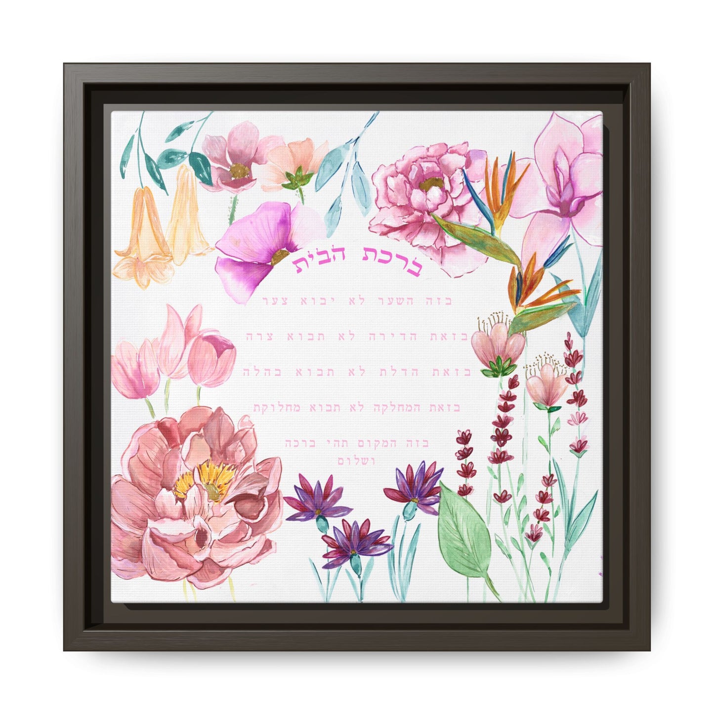 “Garden of Peace” – Framed Canvas Floral Home Blessing by Avigael Tondowski
