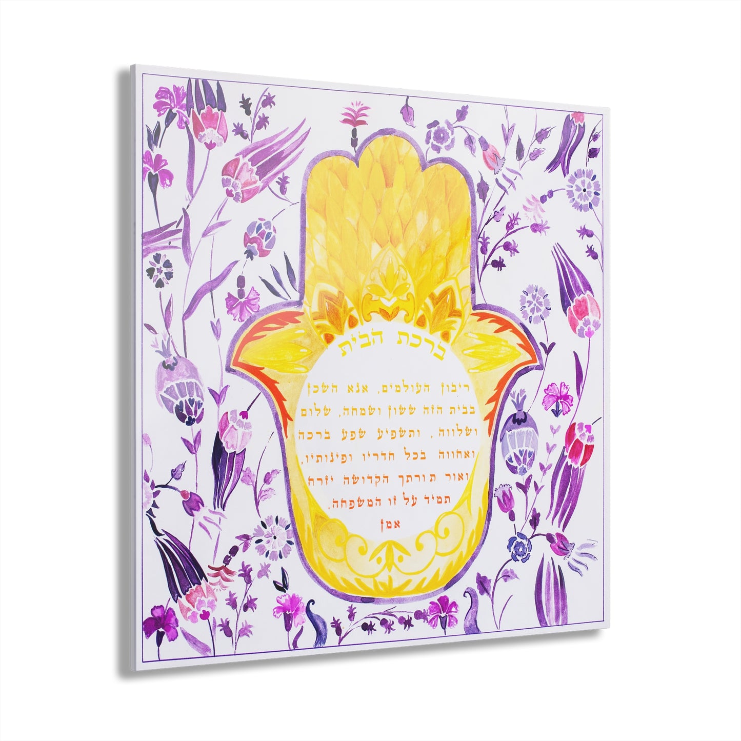 Radiance of Peace Birkat HaBayit – Blessing for the Home by Avigail Tondowski - Glossy Acrylic Print