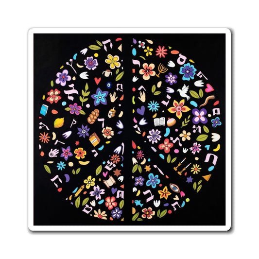 "Piece of Peace" Magnet by Yael Flatauer