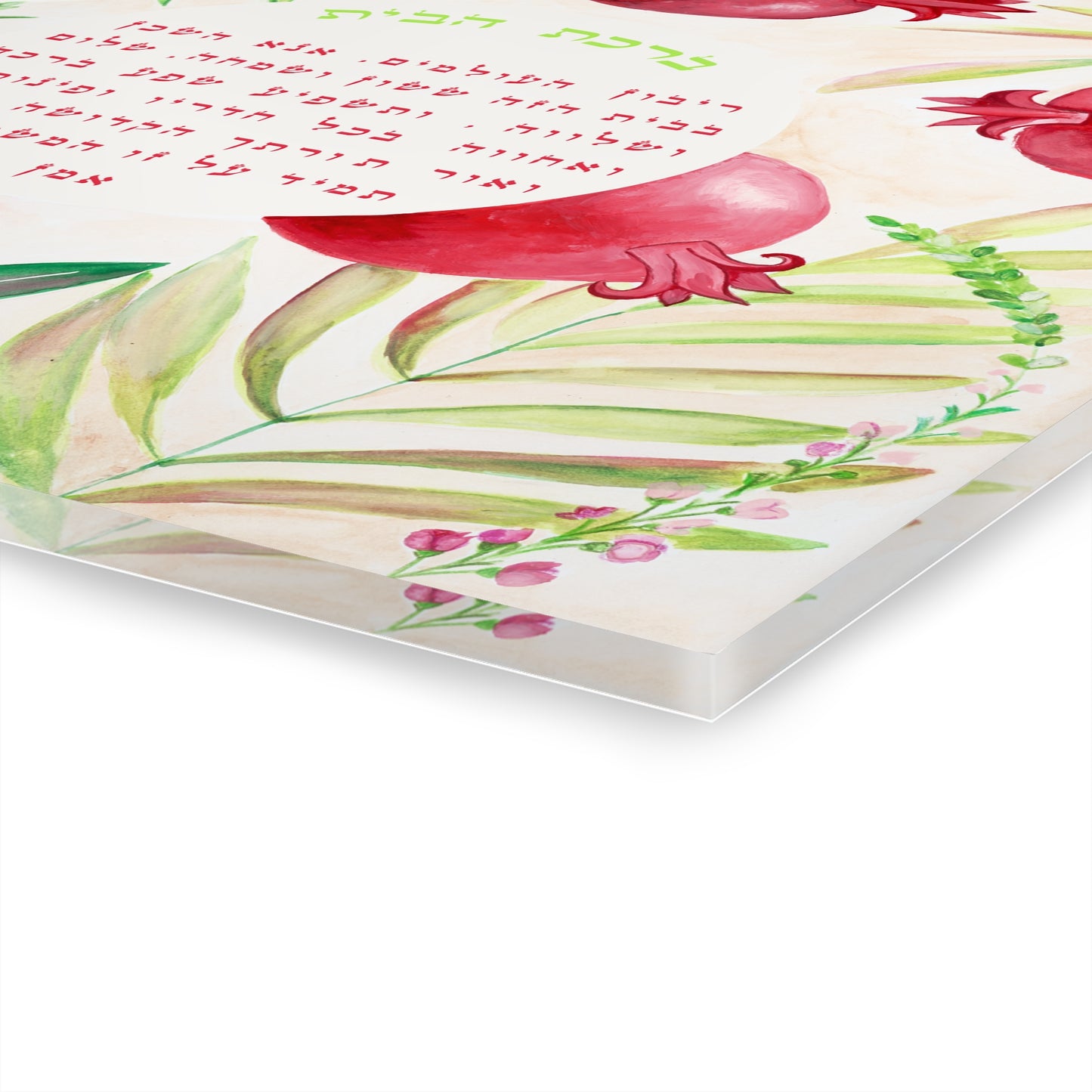 “Pomegranate Blessing” – Home Blessing by Avigael Tondowski - Glossy Acrylic Print