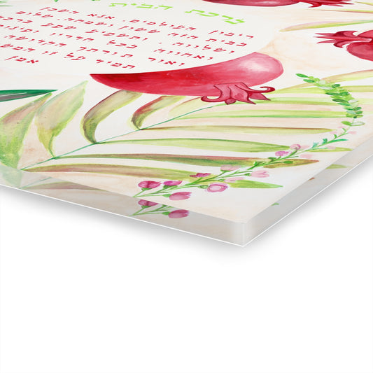 “Pomegranate Blessing” – Home Blessing by Avigael Tondowski - Glossy Acrylic Print