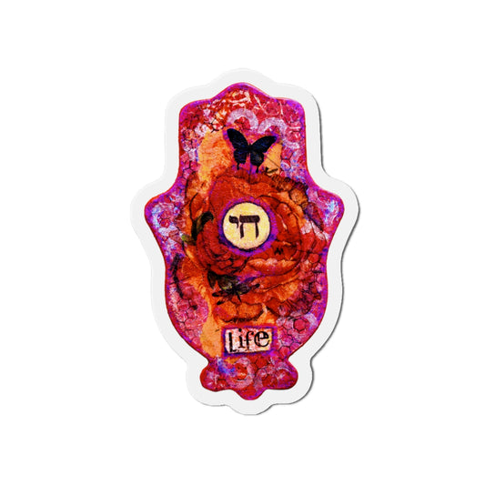 "Hamsa in Fuchsia " by Esther Cohen Magnet