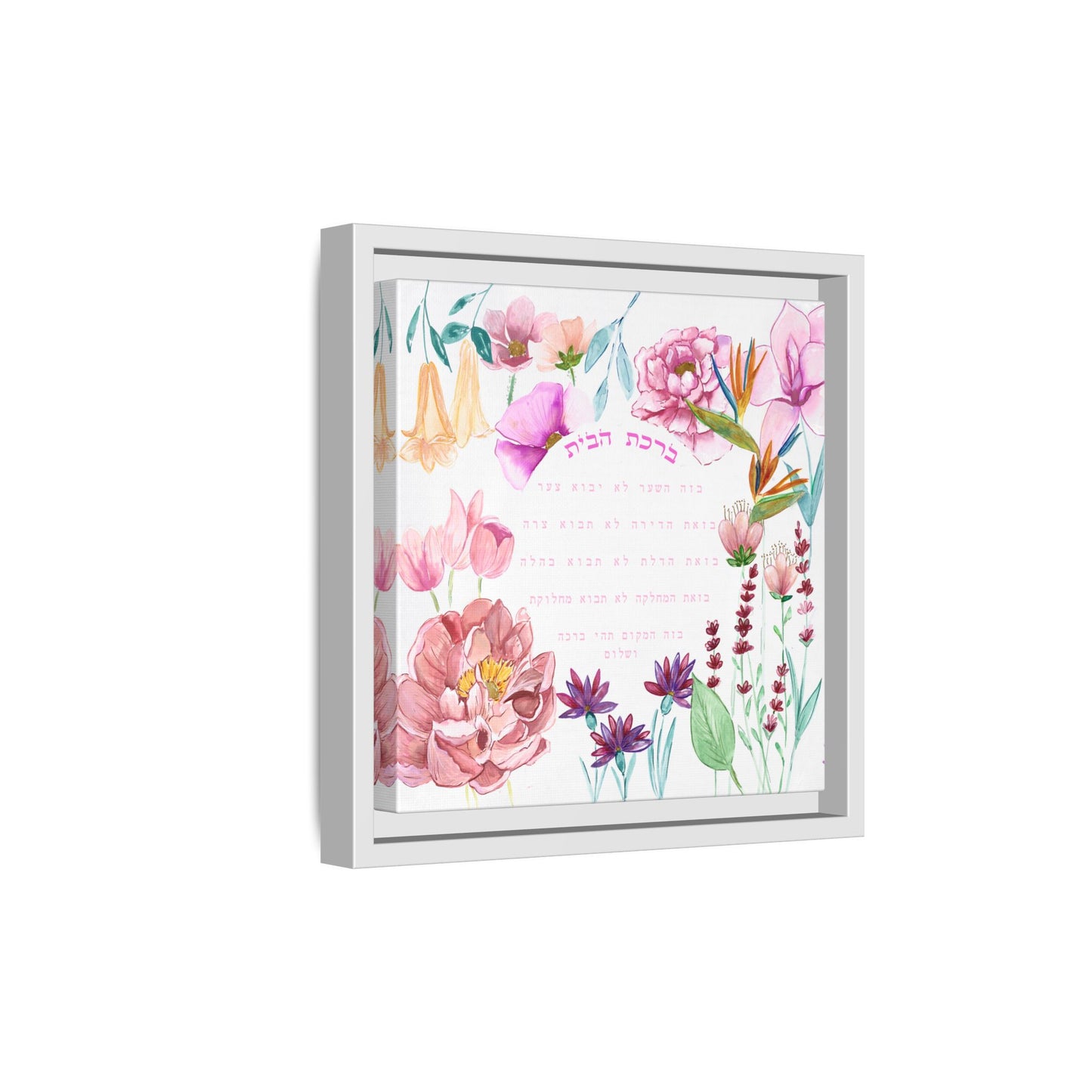 “Garden of Peace” – Framed Canvas Floral Home Blessing by Avigael Tondowski