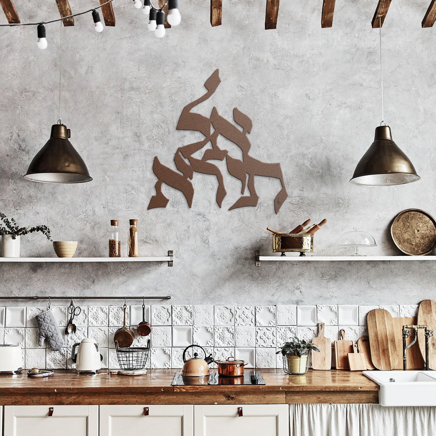 Al Tir’a/Do Not Be Afraid Metal Wall Art by Leah Luria