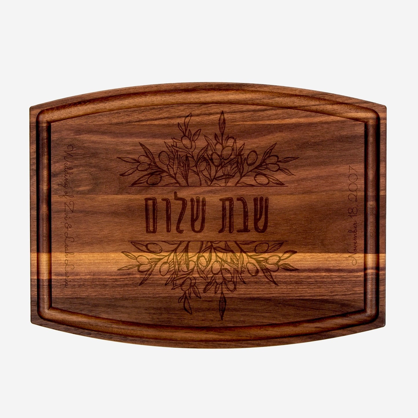 Olive Branches Personalized Challah BoardnArched Wood Cutting Board with Groove - 12" x 9"