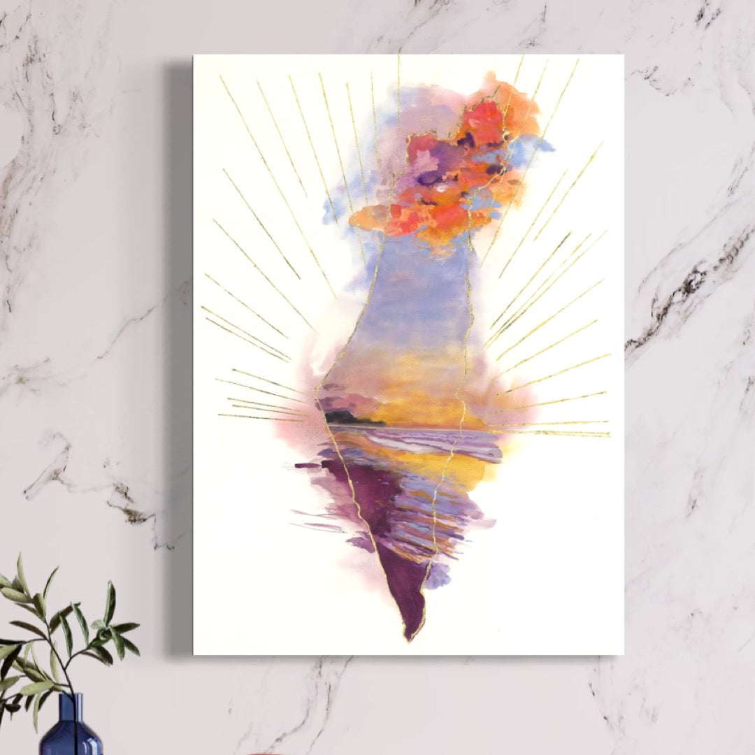 “Radiant Israel” by Avigael Tondowski - Canvas or Fine Art Paper