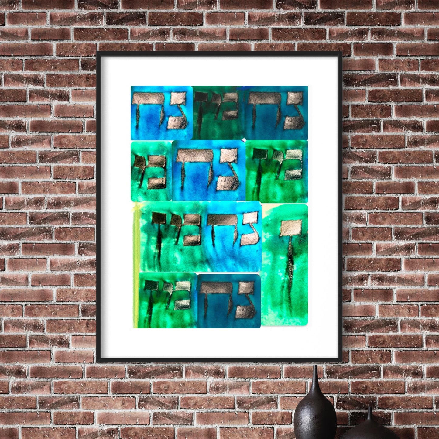 "Green Na Na Nachman" by Dov Laimon Fine Art Print (Canvas Giclée/Fine Art Paper)