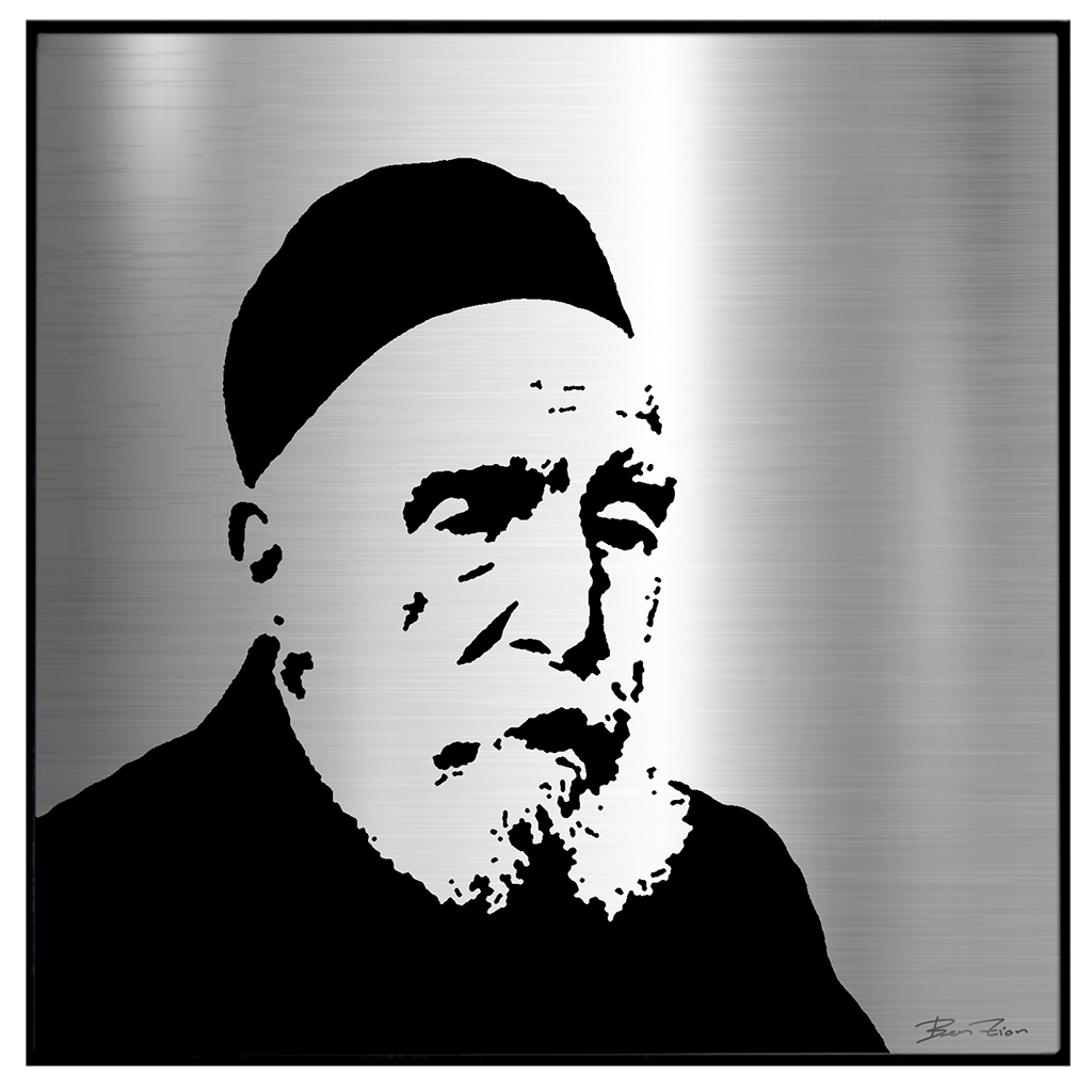 Modern Metal Portrait of R. Moshe Feinstein