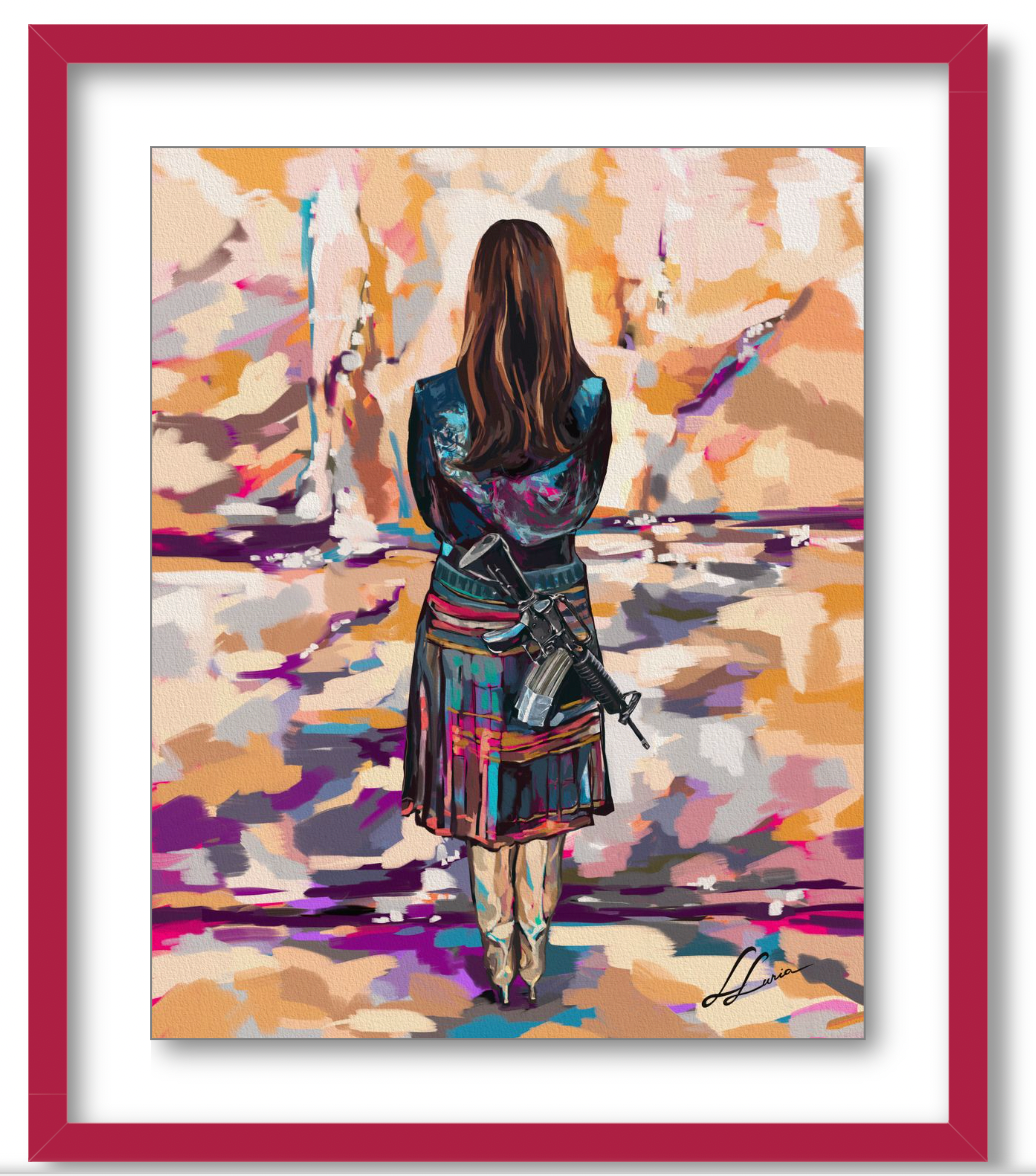 Aishet Chayelet by Leah Luria Floating Frame Acrylic Print