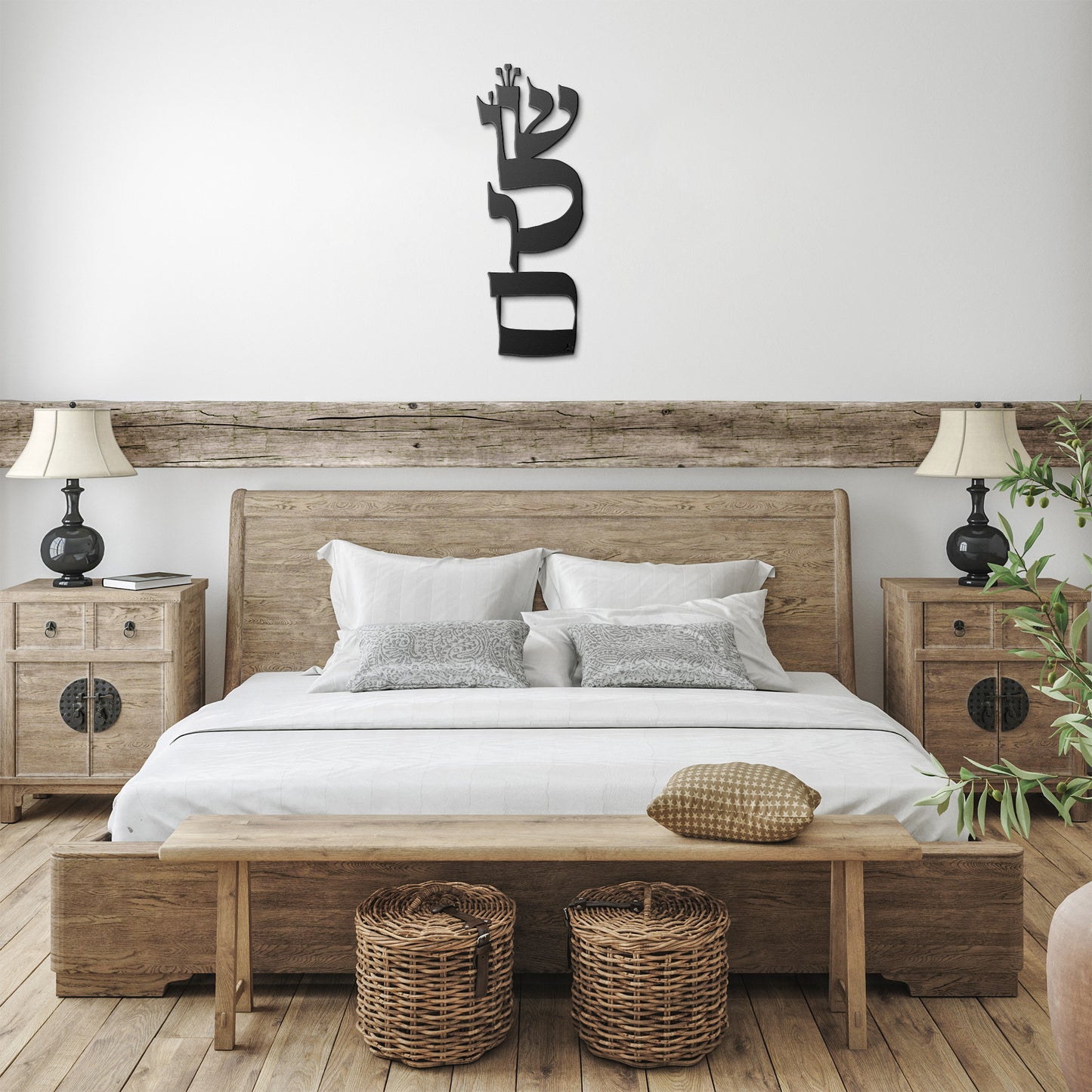 Shalom III by Leah Luria Metal Wall Art