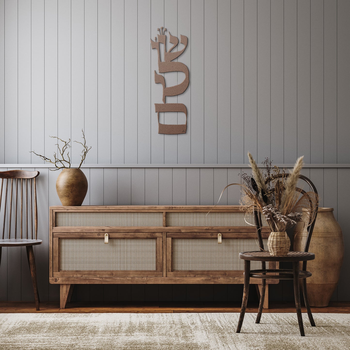 Shalom III by Leah Luria Metal Wall Art
