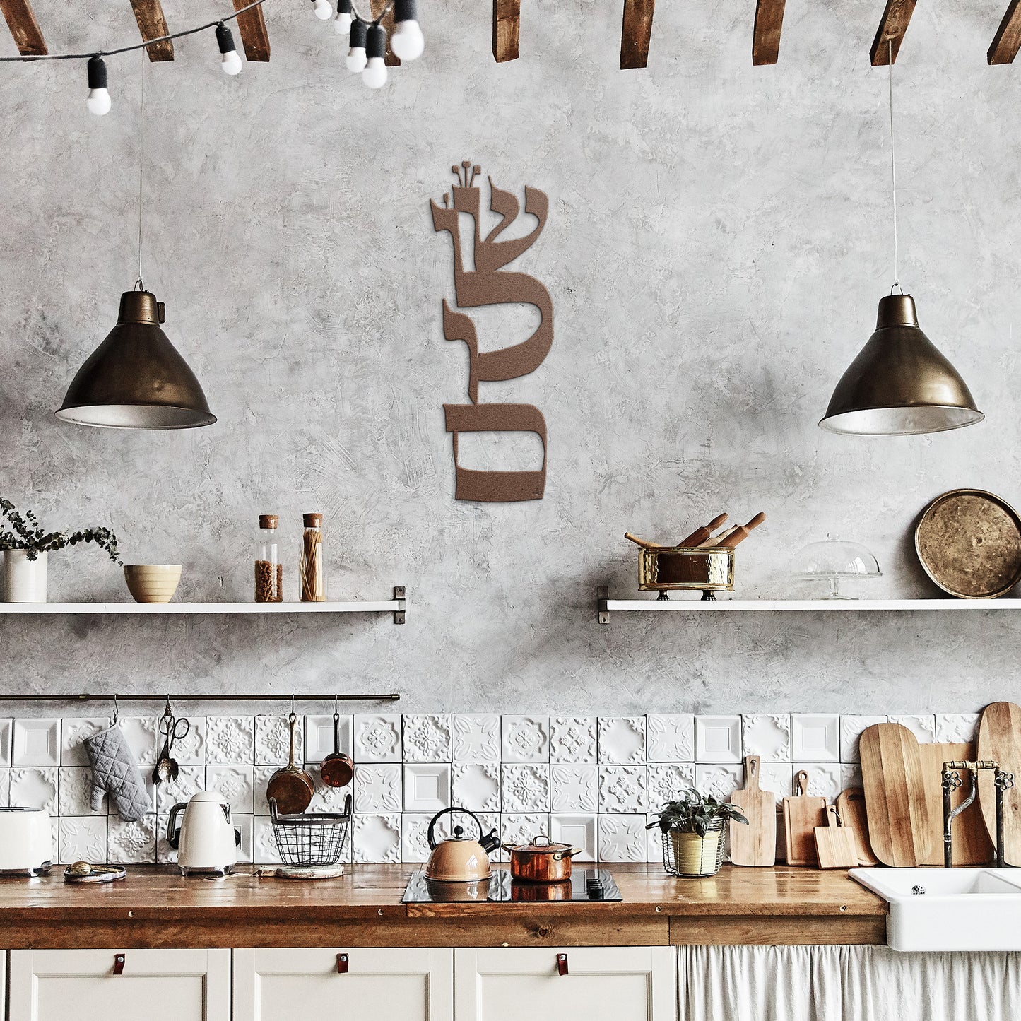 Shalom III by Leah Luria Metal Wall Art