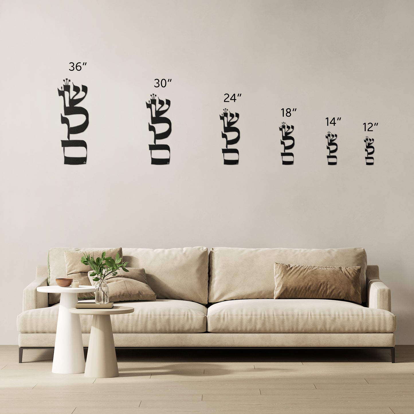 Shalom III by Leah Luria Metal Wall Art