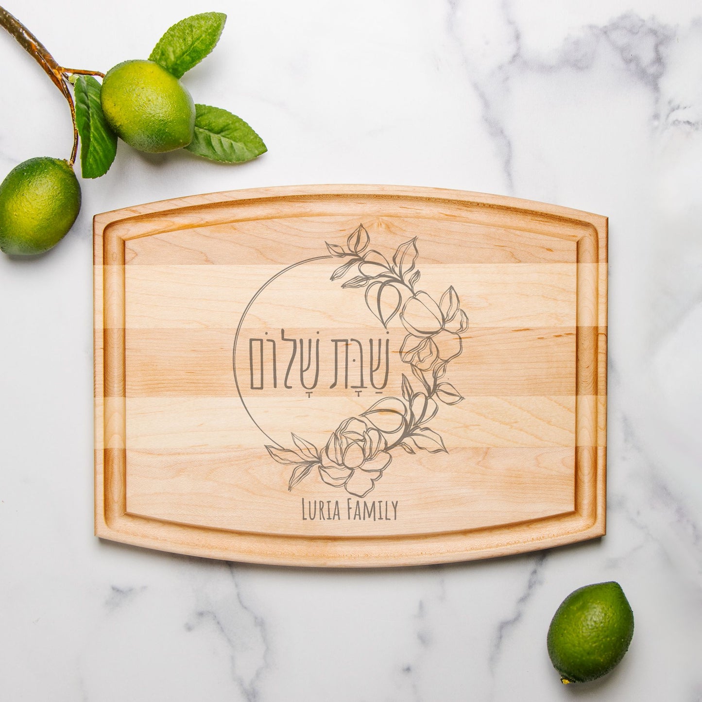 Personalizable Wood Shabbat Shalom Challah Board with Groove - 12" x 9"