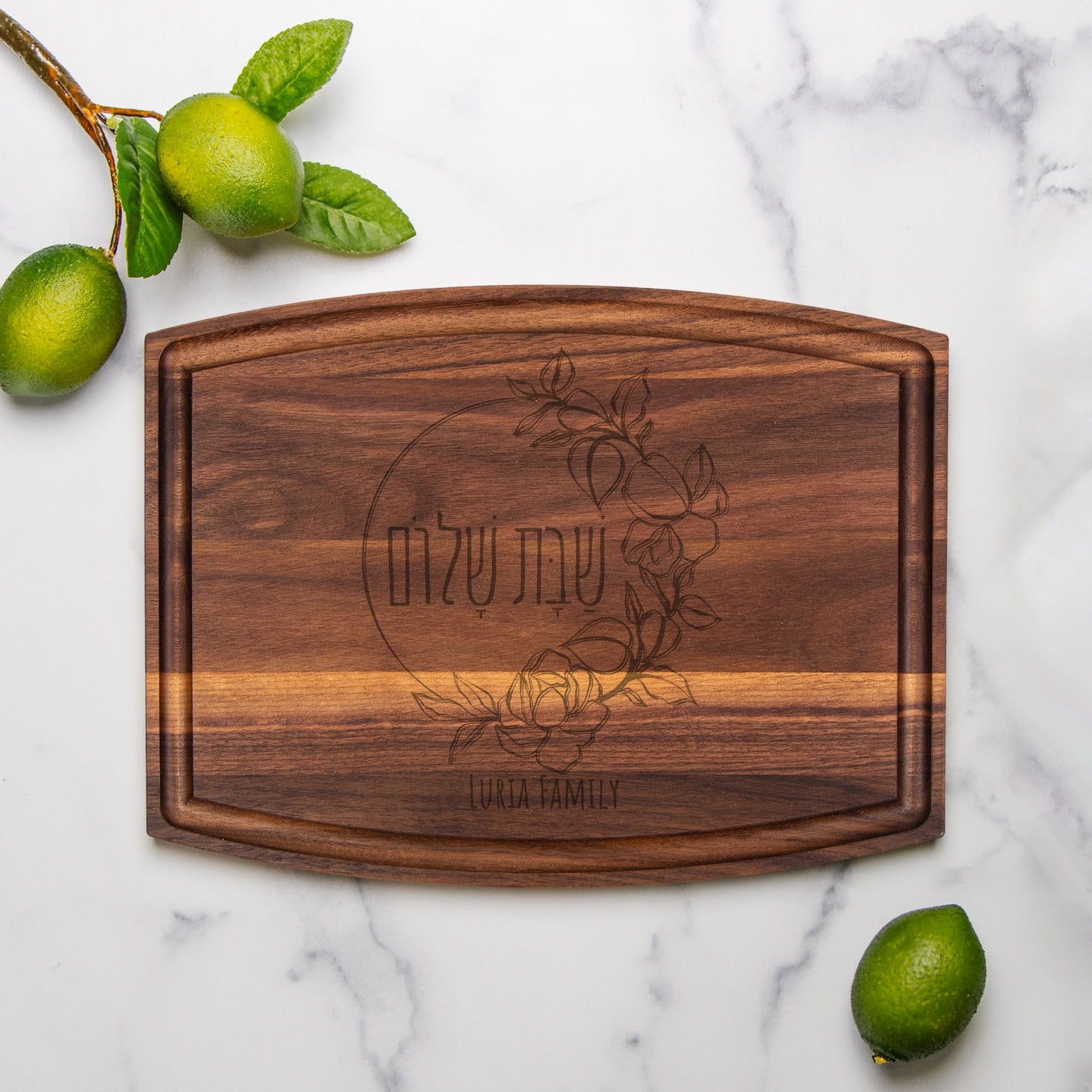 Personalizable Wood Shabbat Shalom Challah Board with Groove - 12" x 9"