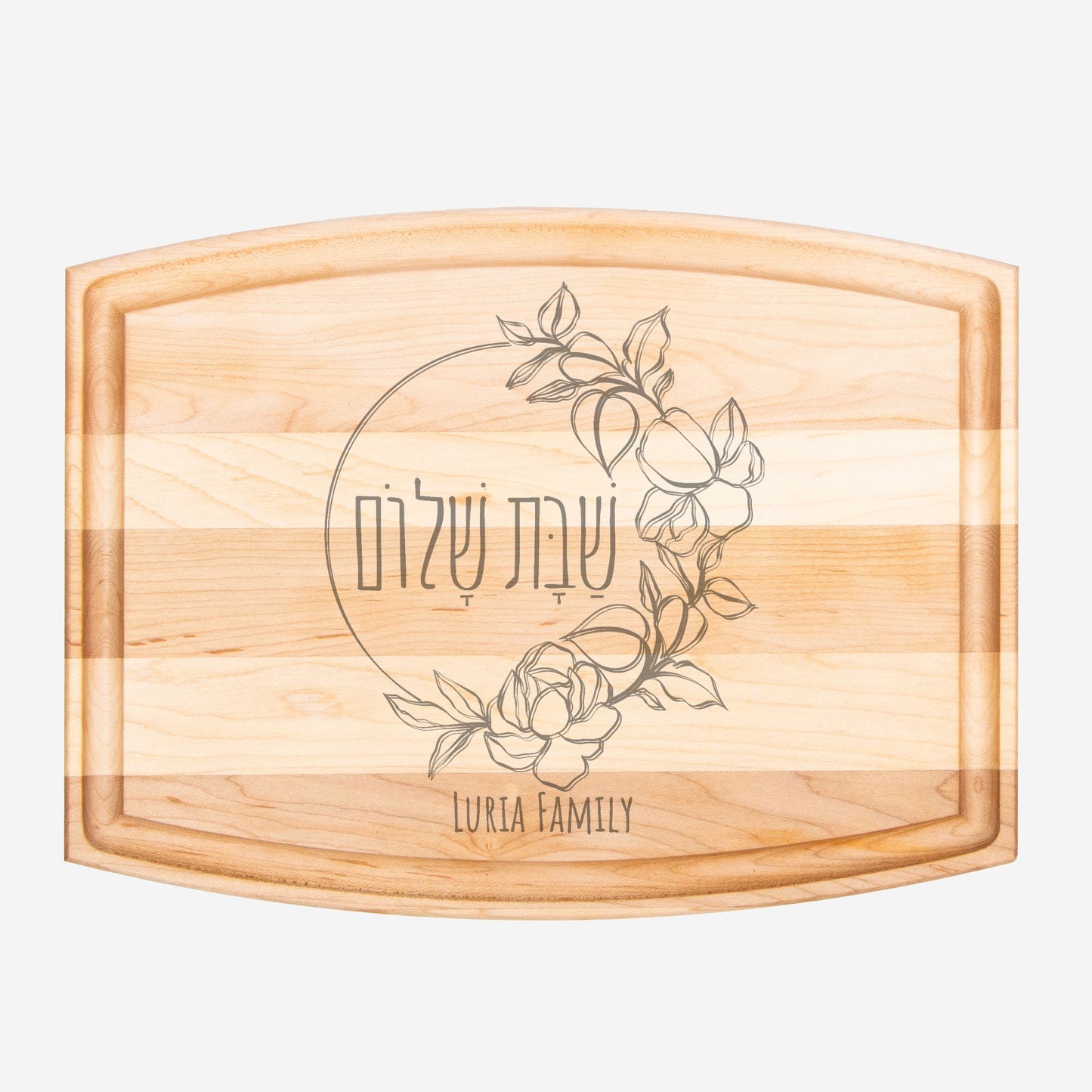 Personalizable Wood Shabbat Shalom Challah Board with Groove - 12" x 9"